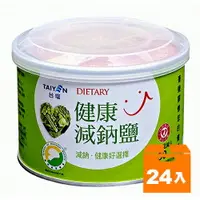 在飛比找樂天市場購物網優惠-台塩 健康減鈉鹽 300g (24入)/箱【康鄰超市】