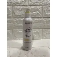 在飛比找Yahoo!奇摩拍賣優惠-KAFEN卡氛 生薑美肌沐浴露250ml