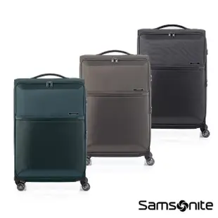 【Samsonite 新秀麗】26吋 73H 可擴充超輕量布面軟殼TSA防盜拉鍊行李箱/布箱(多色可選)