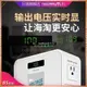 ∋▪UMI變壓器220v轉110v/100v美國日本電飯鍋 電壓轉換器500w-3000w