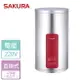 【SAKURA 櫻花】12加侖儲熱式電熱水器 - 部分地區含基本安裝 (EH1210TS6/S4 )