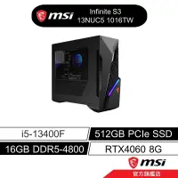 在飛比找蝦皮商城優惠-msi 微星 Infinite S3 13NUC5 1016