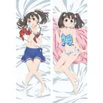 高中艦隊 SHIRETOKO RIN 身體枕套動漫 DAKIMAKURA 枕套抱枕靠墊 50X150CM