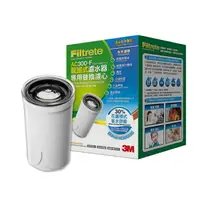 在飛比找樂天市場購物網優惠-3M Filtrete AC300龍頭式濾水器 替換濾心 /