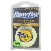 OWNER PE Line Zyte Power Flex No. 30 120lb Luminous PF-01