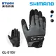 SHIMANO GL-010V [漁拓釣具] [鐵板手套] [防寒手套]