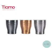 在飛比找蝦皮購物優惠-《有。餐具》Tiamo 真空錘紋陶瓷杯 保溫杯 不鏽鋼 鈦黑