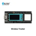 HELTEC TRACKER (ESP32 LORA 系列開發板)