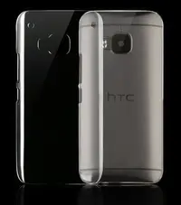 在飛比找Yahoo!奇摩拍賣優惠-【隱形的保護】耐磨水晶殼 不傷機身 HTC One M9 透