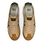 [Onitsuka Tiger] Sneakers MEXICO 66 BEIGE/GRASS GREEN SizeJP26/US M7.5/W9