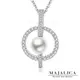 925純銀項鍊Majalica 純銀飾「寵愛一生」珍珠 附保證卡 母親節推薦