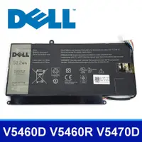 在飛比找松果購物優惠-DELL VH748 3芯 原廠電池 V5470D V548