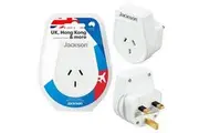 Jackson Outbound UK Style Outlet & Lightweight Smart Travel Adaptor