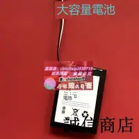 在飛比找露天拍賣優惠-限時下殺速發適用於 飛利浦 Philips Fidelio 