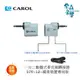 現貨【CAROL】 一分二動圈式麥克風轉接器iCT-12 – 蘋果裝置專用版