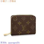 二手 LV 路易威登 M60067 MONNAIE ZIPPY PORTE 零錢包 錢包 卡夾 棕色內裡現貨