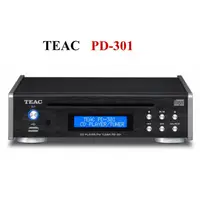 在飛比找蝦皮購物優惠-刷卡0利率分期~TEAC PD-301-X CD播放器.內建