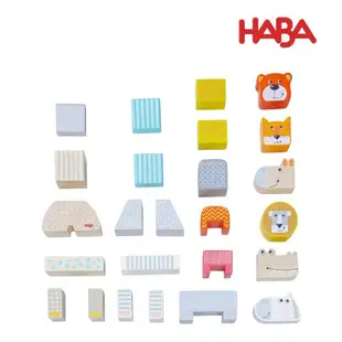 德國HABA 動物大遊行積木25pcs