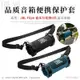 適用JBL Flip6音箱硅膠保護套萬花筒6代便攜單肩包自行車綁帶支架