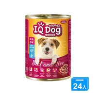 在飛比找ETMall東森購物網優惠-IQ Dog狗罐頭-牛肉風味+米400gx24入/箱【愛買】