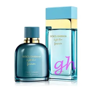 【GH】D&G Light Blue Forever 淺藍詠愛 淡香精