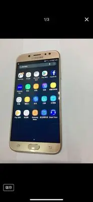 在飛比找Yahoo!奇摩拍賣優惠-samsung j7 pro 3+32g 5.5吋lte 雙