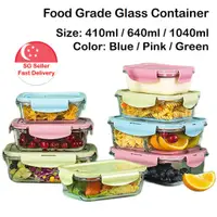 在飛比找蝦皮購物優惠-Glass Lunch Box Food Storage P