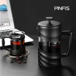 【PINFIS 品菲特】玻璃法式濾壓壺 咖啡沖泡壺 茶壺-350ML(時尚黑)