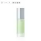 【RMK】沁涼隔離凝膠30mL