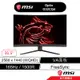 MSI 微星 Optix G32CQ4 曲面電競螢幕 2K/1500R/165Hz/1ms