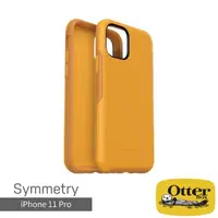 在飛比找momo購物網優惠-【OtterBox】iPhone 11 Pro 5.8吋 S