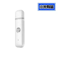 在飛比找momo購物網優惠-【小米】Pawbby 寵物磨甲器 小米有品(寵物磨甲機 寵物