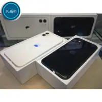 在飛比找蝦皮購物優惠-【3C優選】免運 全網正貨最優惠 iPhone 11 64G