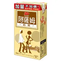 在飛比找PChome24h購物優惠-匯竑 阿薩姆-原味奶茶(300mX24入)