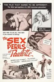 Sex Perils Of Paulette 01 Movie Wall Art Poster Print Pick A Size Lot Up