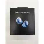 【阿宏3C現貨】SAMSUNG GALAXY BUDS PRO (SM-R190) 紫色 真無線藍芽耳機 原廠台灣公司貨