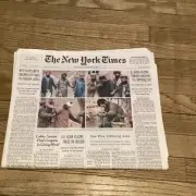 December 18, 2001 The New York Times War On Terror Full-Newspaper