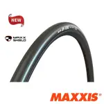 《MAXXIS》NEW RE-FUSE可折外胎 25/28/32C (原廠盒裝)$