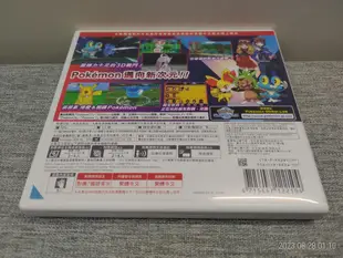 3DS 神奇寶貝 Y  Pokemon Y 日英文版 台灣機專用  (編號15) 精靈寶可夢