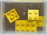 LEGO Parts - Yellow Plate 2 x 2 - No 3022 - QTY 5