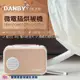 DANBY丹比 微電腦觸控烘被機DB-2EQD 免運 直立橫臥兩用微電腦觸控乾被譏 多功能烘乾機 烘鞋機 烘衣機