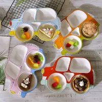 在飛比找蝦皮購物優惠-【景德鎮的口袋】寶寶汽車餐盤兒童餐具陶瓷創意飯盤卡通水果盤子