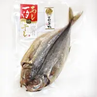 在飛比找蝦皮購物優惠-日本 九州 海產 竹莢魚一夜干 醃製海鮮 小菜 下酒菜