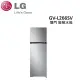 LG 266公升 WIFI智慧 雙門 變頻冰箱 星辰銀 GV-L266SV