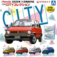 在飛比找蝦皮購物優惠-AOSHIMA 1/64 扭蛋 本田 HONDA City 