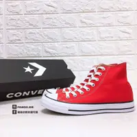 在飛比找蝦皮購物優惠-【豬豬老闆】Converse All Star 基本款 紅色