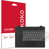 在飛比找Coupang 酷澎優惠-Scoco LG Gram 360 2023 鍵盤保護膜套組