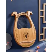 Lyre Harp 16 String CEGA Classic Mahogany w/Bag