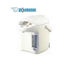 在飛比找蝦皮購物優惠-現貨 全新品 ZOJIRUSHI 象印 3L 微電腦電動熱水