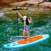 在飛比找蝦皮商城精選優惠-站立式充氣可摺疊SUP槳板成人衝浪板水上競速划水板艾瑪仕橙漿